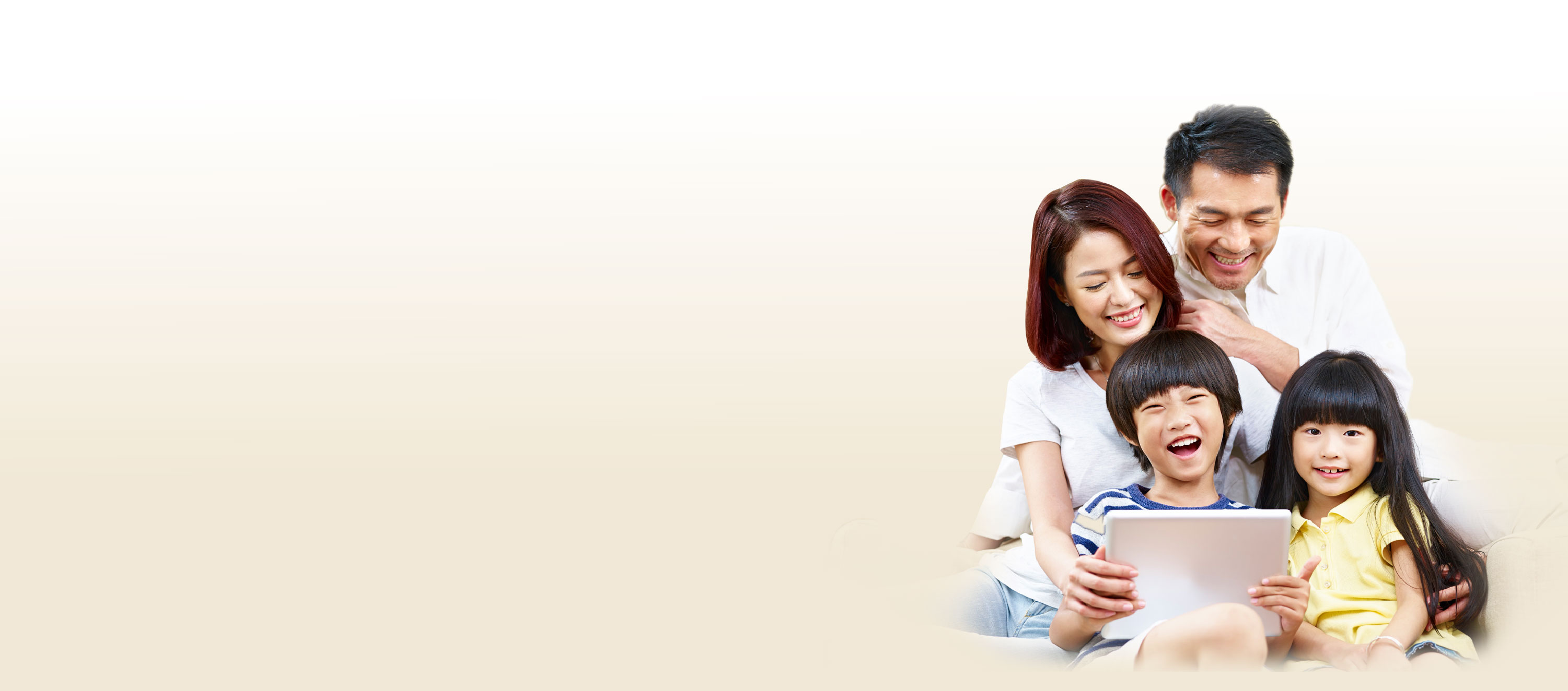 Bảo hiểm nhân thọ An Bình Bảo Gia