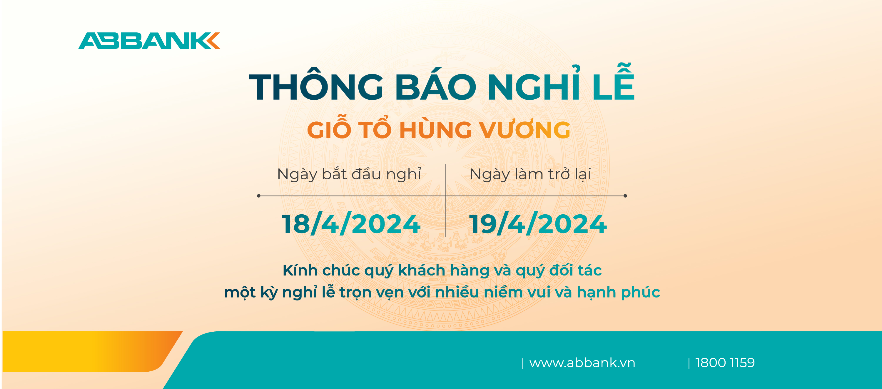 LỊCH NGHỈ GIỖ TỔ HÙNG VƯƠNG 2024